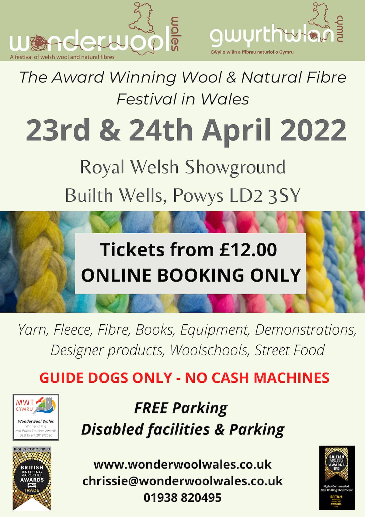 Wonderwool Wales Poster